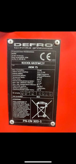 Котел Defro 75 kW като нов