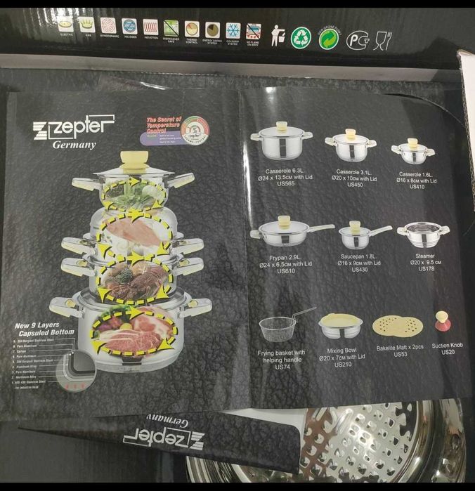 Zepter смешанный набор