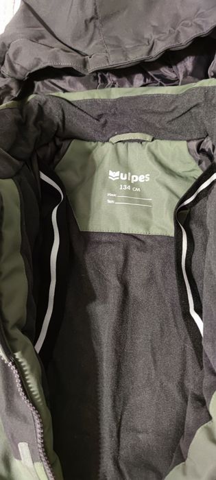 Зимний комбинезон