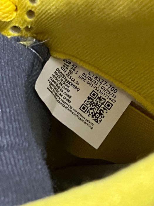 Jordan 4 Retro Lighting