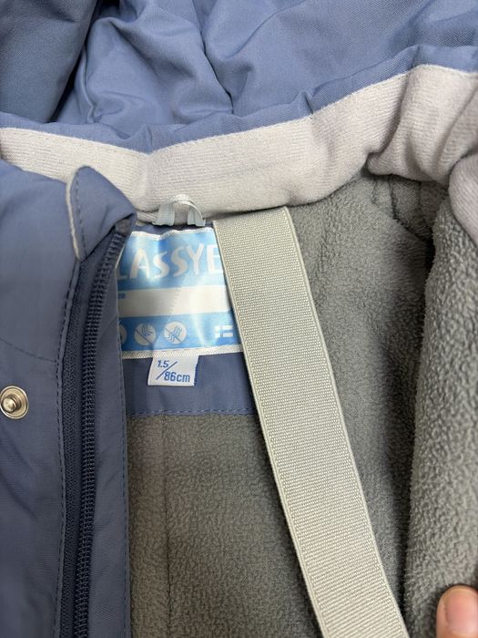 Зимний комбинезон