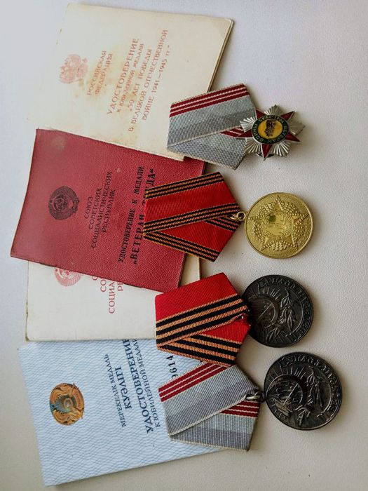 Читайте внимательно описание товара