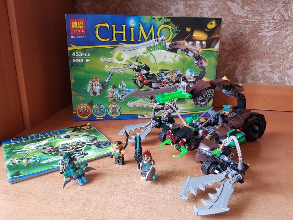 Пролам конструктор