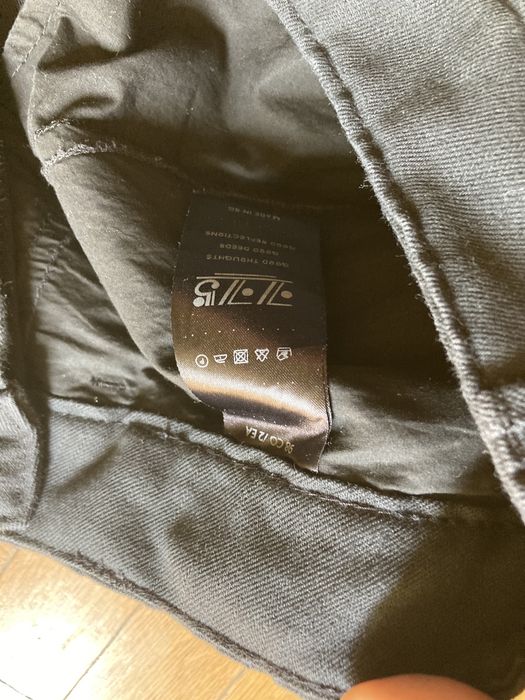 Дънки G-Star 775 wear