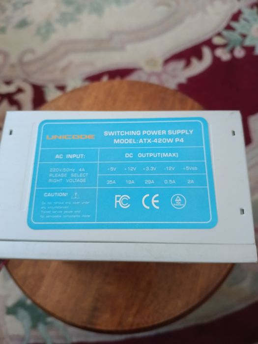 Продам блоки питания.