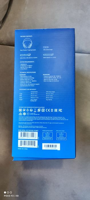 Слушалки Gaming Razer Thresher 7.1