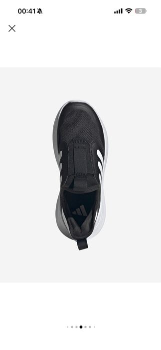 Кроссовки Adidas