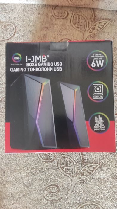 Бюджетни компютърни колони i-jmb с RGB подсветка (Gaming USB)