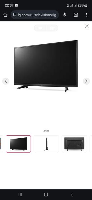 Продам Смарт Телевизор LG