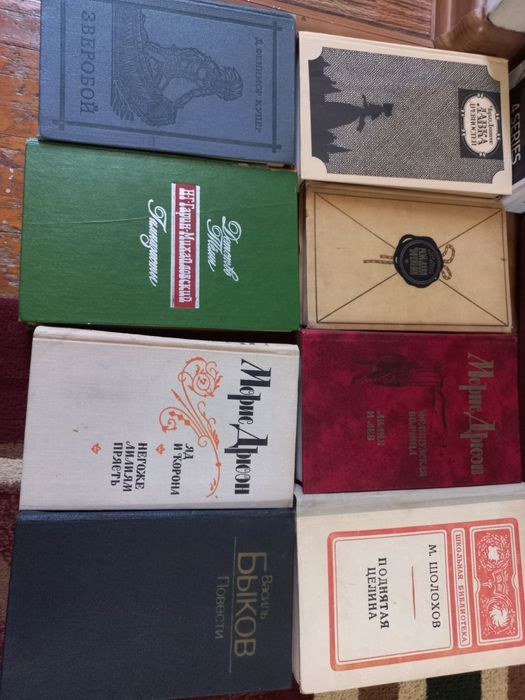 Продаю книги по 60 тыс.