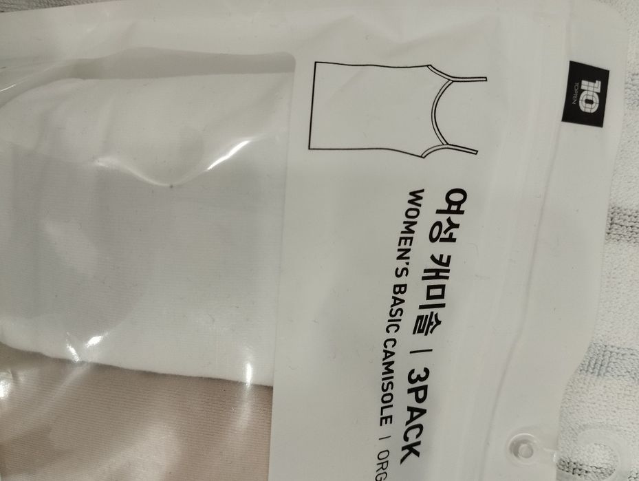 Майка-камисоль корейского бренда