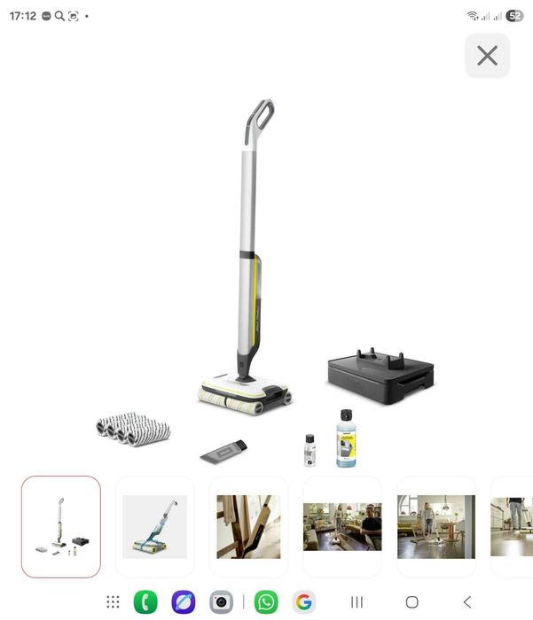 Продам Электрошвабру Karcher FK 7