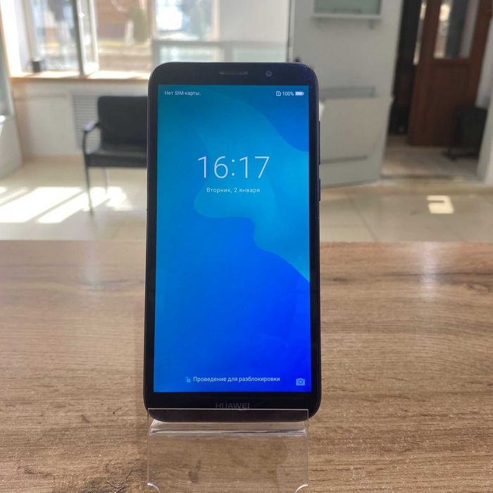 к162/Сотовый телефон Huawei Y5 PRIME 16gb/sk155077