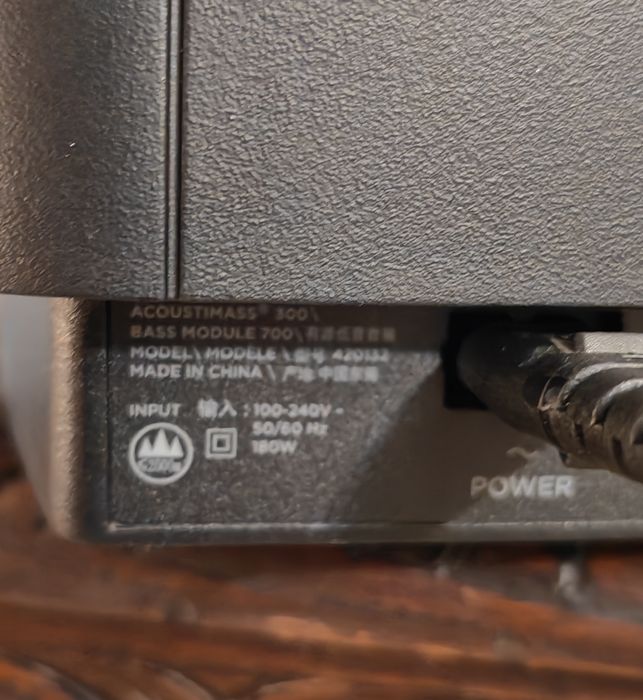 Subwofer Bose wireless 900 lei  cel mai mic preț
