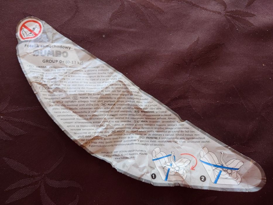 Бебешки кош за кола 0-13 кг. Baby design