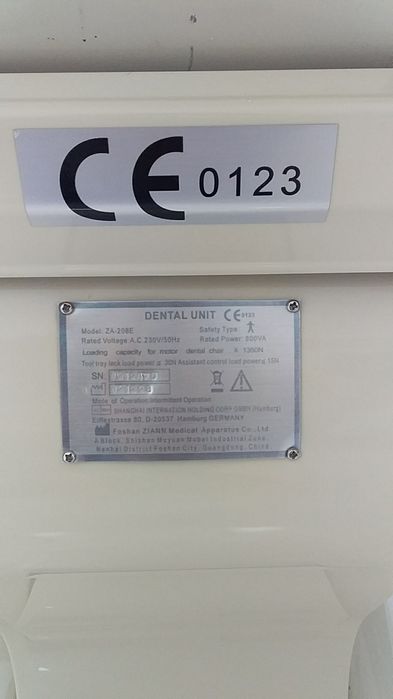 Стоматологическое кресло