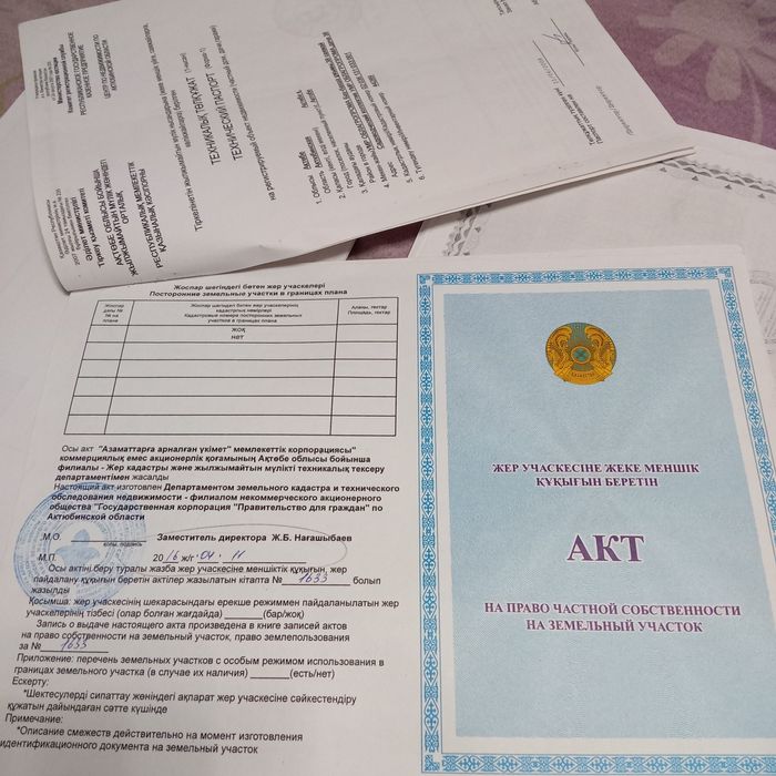 СРОЧНО продам дачу