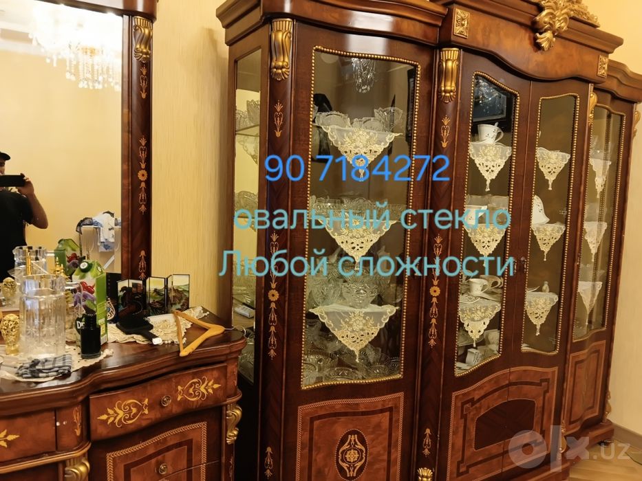 shisha ovaliy стекло овальный любая сложность