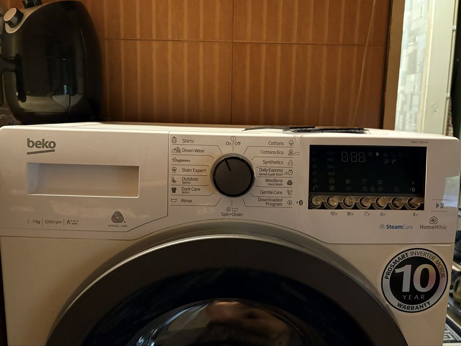 Пералня Beko WUE 7536 XA – 7 кг – за РЕМОНТ/ЧАСТИ