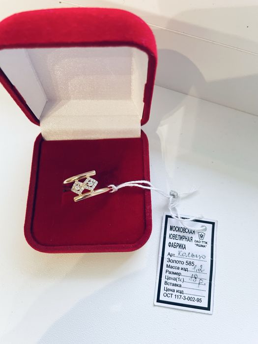 Золотое кольцо 18 размер