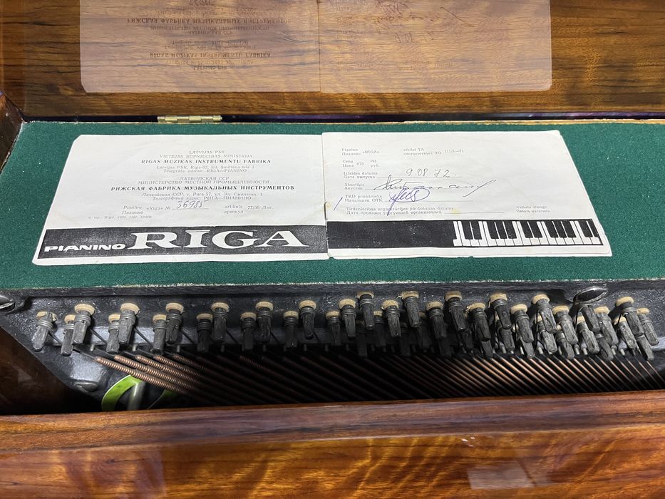 Фортепиано РИГА  (пианино)