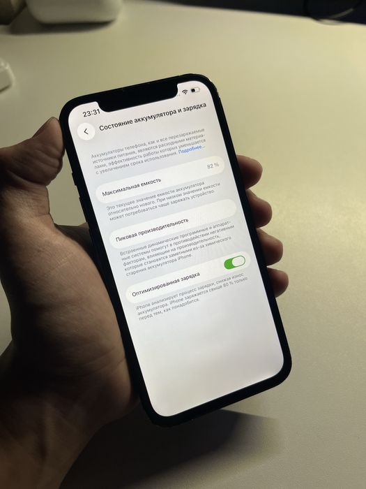 iPhone 13 128gb / 82%