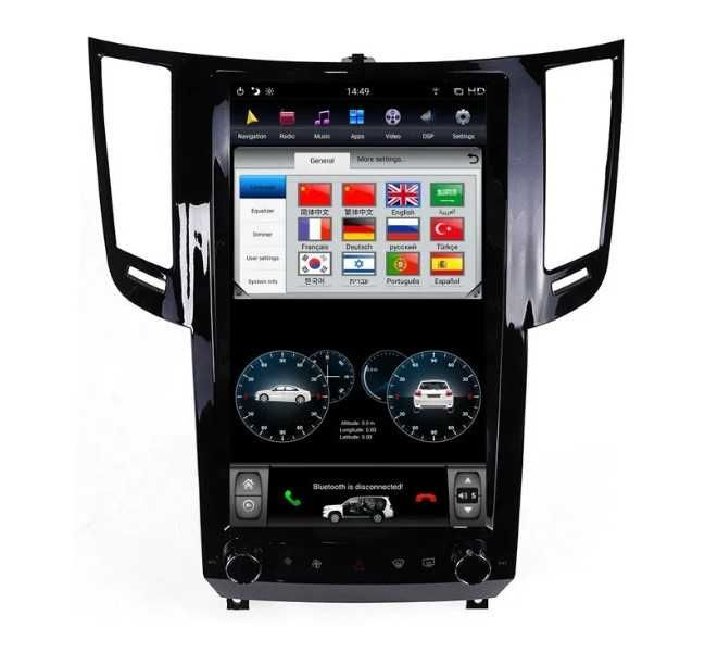 Infiniti FX50 2009/2017 13.6" -андроид навигация -по поръчка,9841-ZHIL