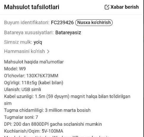 Gaming mouse INPHIC ergonomik sichqoncha