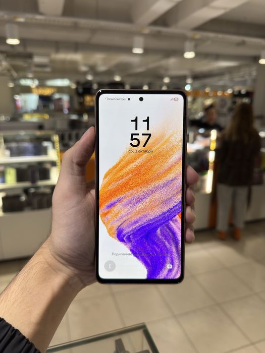 Samsung A53 128GB