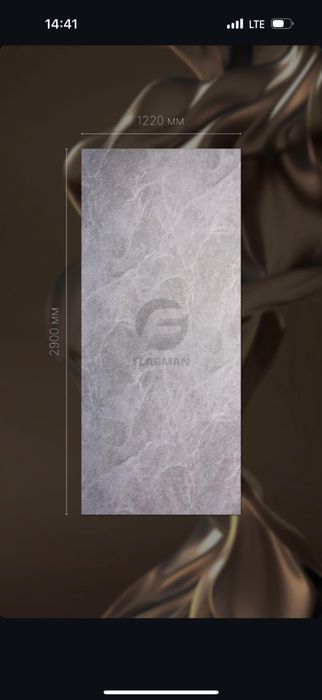 Гибкий мрамор  стеновые панели