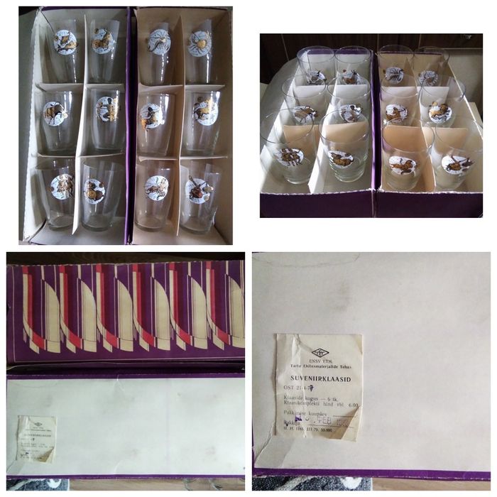 Стаканы Знаки Зодиака, кофейный сервиз Шахматы и другое