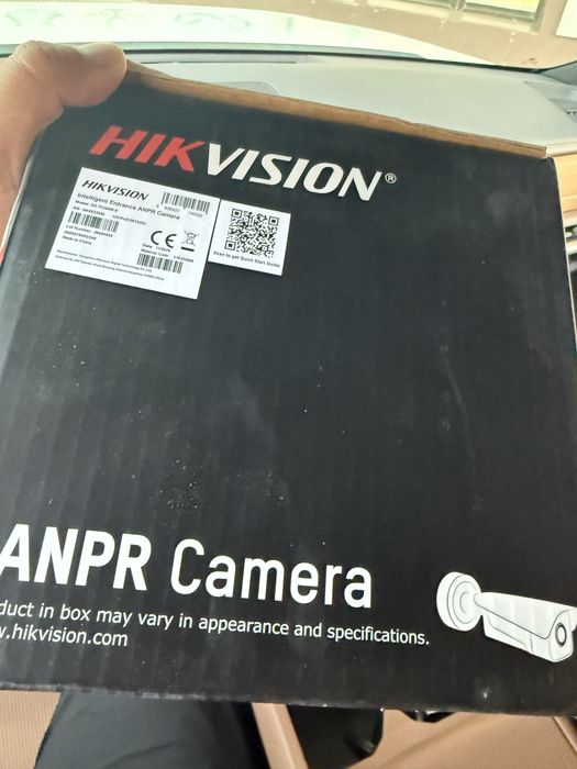 Камера с распознованием номеров HIKVISION