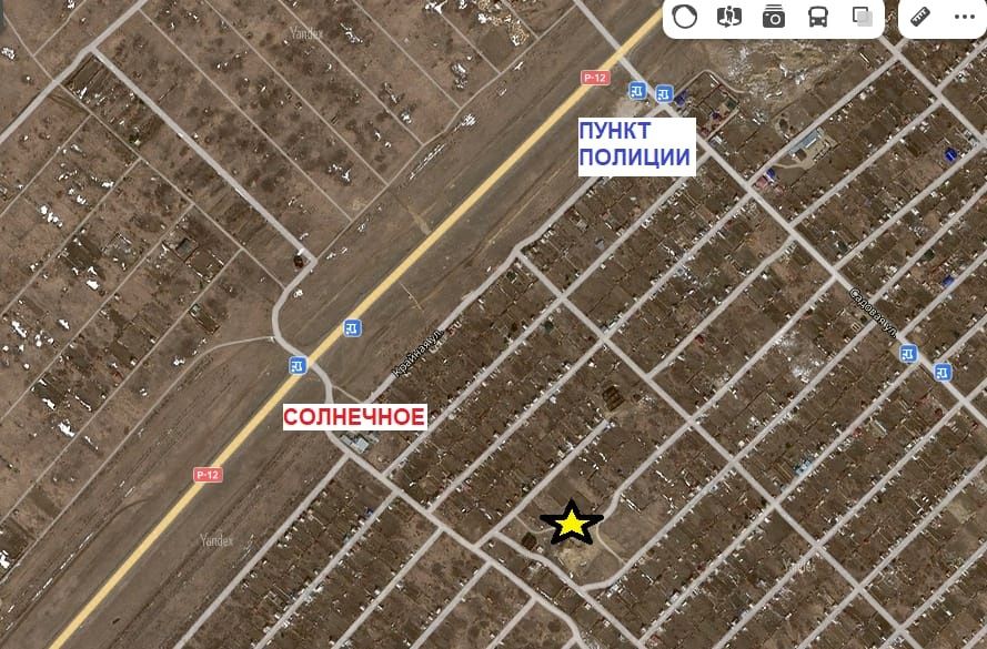 Продается земельный участок