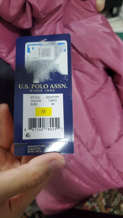 Куртка новая оригинал POLO