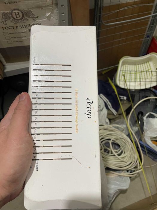 Продам сетевой коммутатор