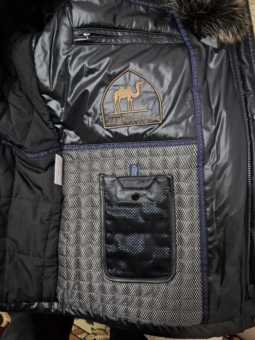 Зимняя куртка...