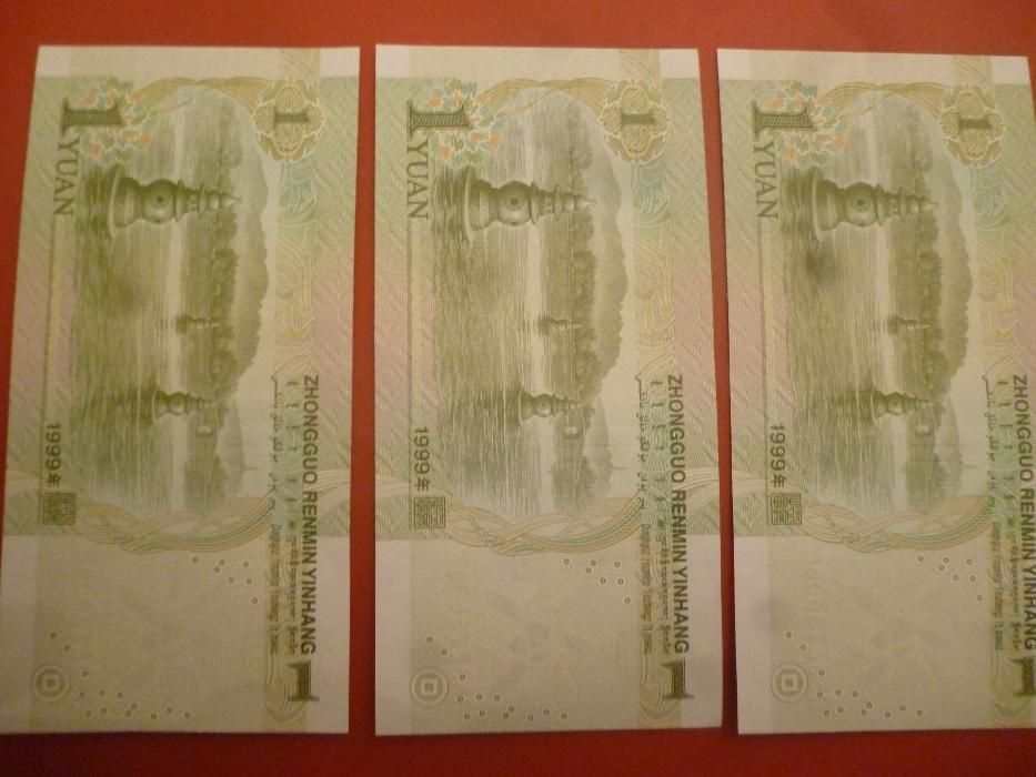 Юани купюры с № подряд