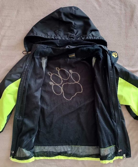 Детско яке 2 в 1