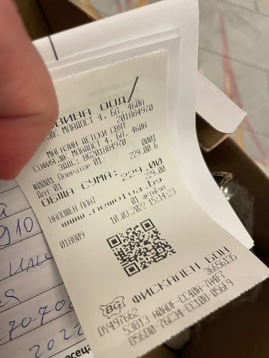 Цветен бебефон Motorola