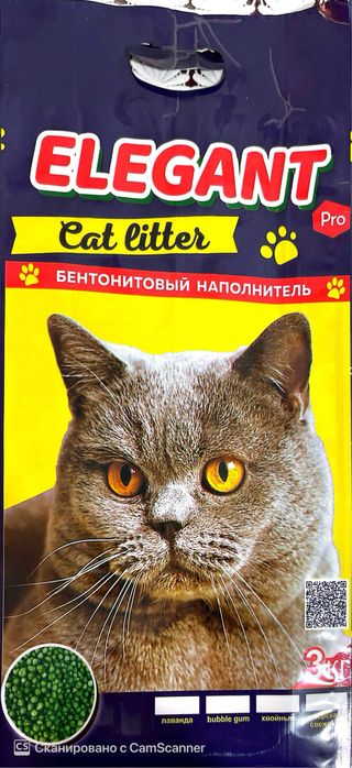 Наполнитель для кошек