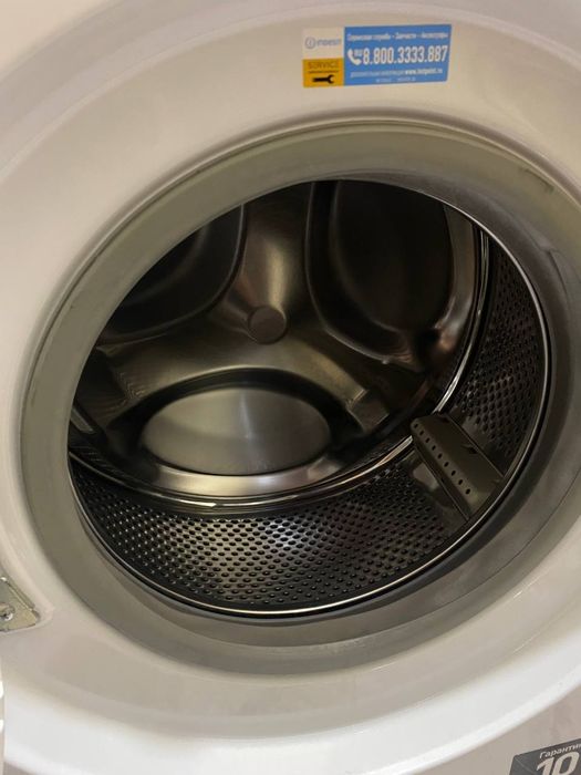 Кир мошина Индесит