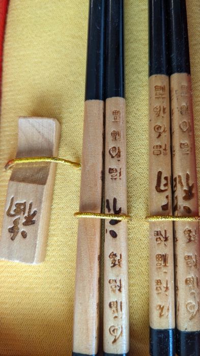 Bețișoare Chinezești autentice