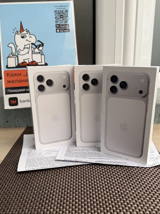 НОВ!36М ГАР *ЛИЗИНГ* iPhone 17 Pro Max 256Gb Silver