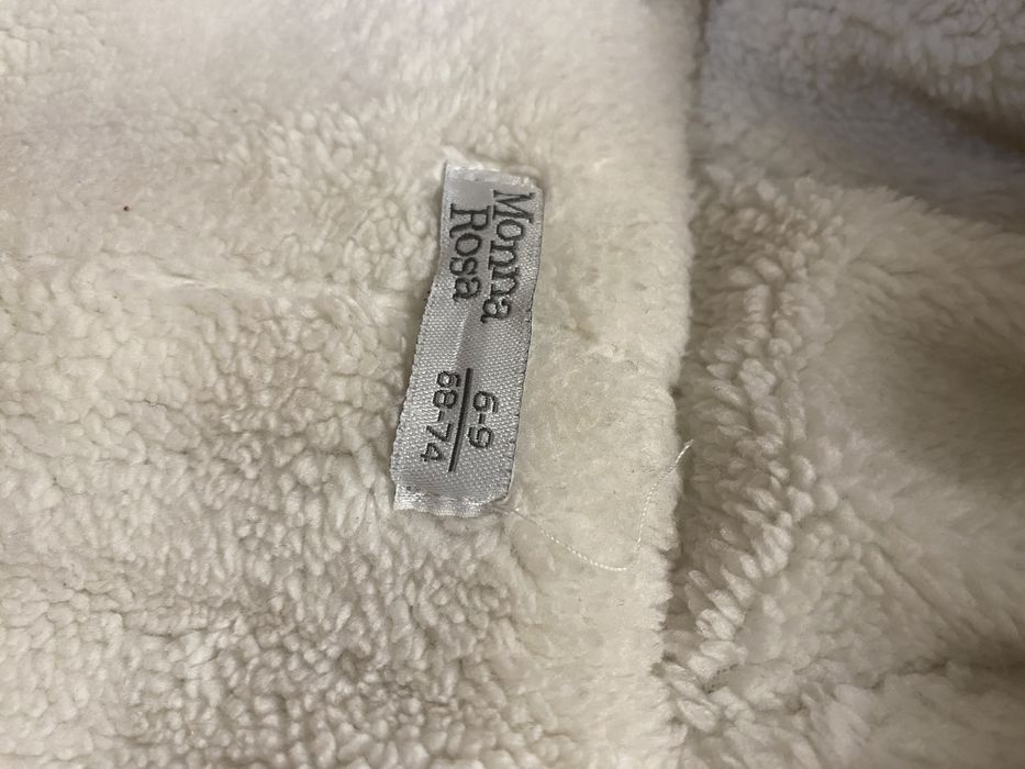 Детский комбинезон