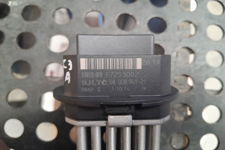 Rezistenta trepte aeroterma F7253002 F7253002 Land Rover Range Rover