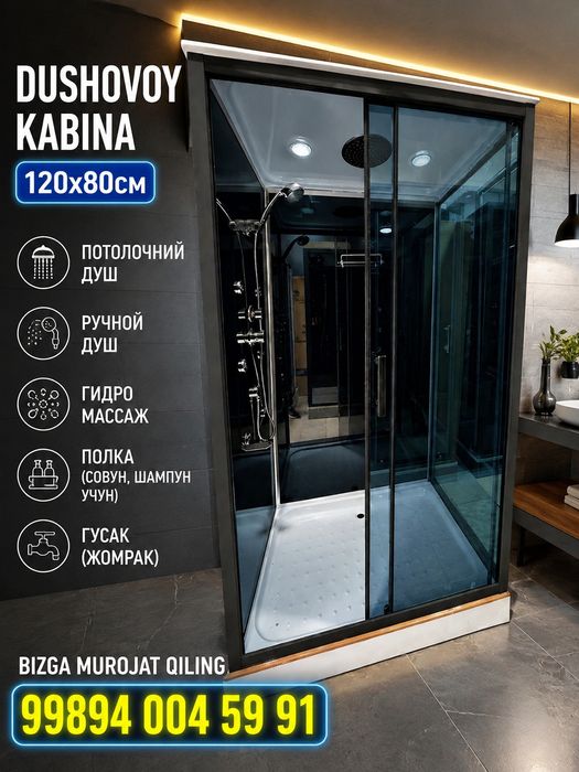 To'rtburchak Dush Kabina