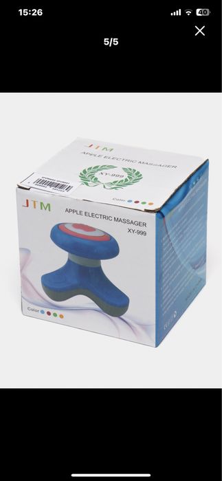 massajor massaj mimo