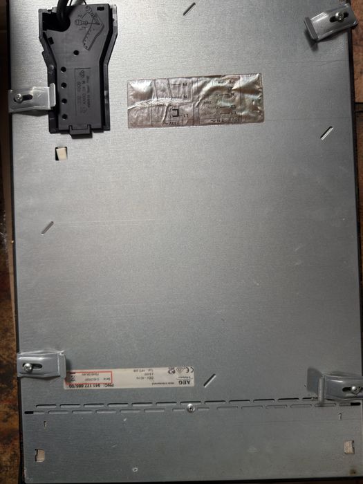 Котлон за вграждане AEG