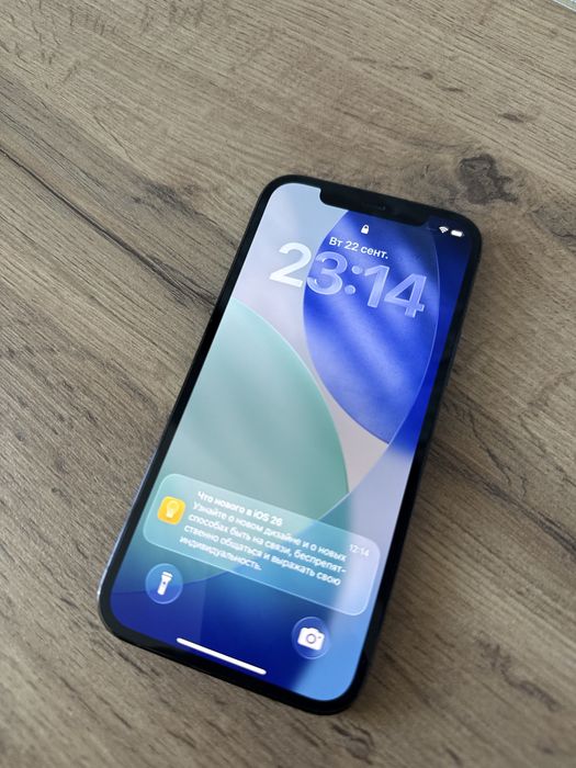 Iphone (Айфон) 12 pro 256гб