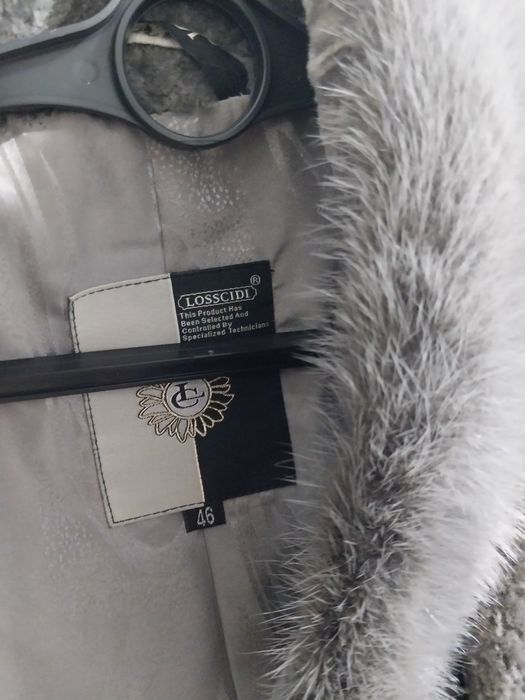 Продаю шубу (цигейка)